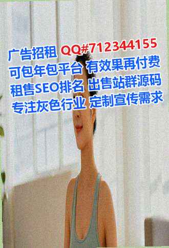 西乡代妈进出口公司